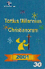 12589  AL  12/00  Tertius Millennius Christianorum  Tir. 20.000 ABNC 30C