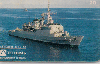 37392  TB  06/95  Marinha do Brasil - Fragata Liberal ABNC 20C ( L1 - 03 - 06/95 )